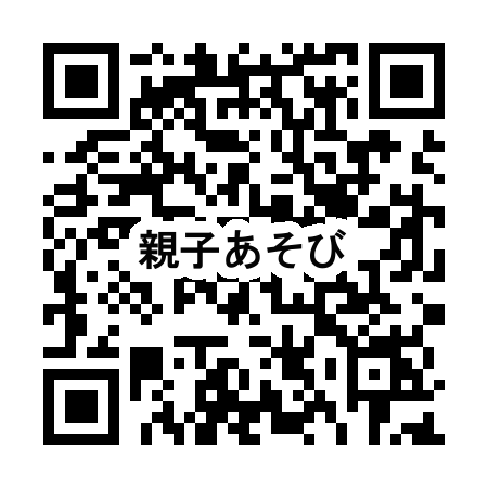令和8年度 参加登録フォームQRコード
