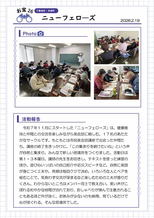 画10
