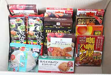 食糧品の写真